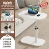 Mesa Auxiliar para Sofá de Altura Ajustable, Mesa de Té para Sala de Estar Hogar, Mesa Pequeña, Mesa de Noche para Dormitorio, Estante de Almacenamiento de Noche
