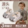 Nuevos Zapatos de Verano para Bebé de Suela Blanda 6-12 Meses Zapatos de Princesa para Niña de Un Año Sandalias de Verano