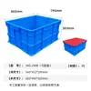 Caja de Plástico 560, Caja de Volteo de Alta Resistencia, Caja de Transferencia de Material Plástico Industrial Pe Logistics, Venta al por Mayor del Fabricante, Se Puede Equipar con Tapa