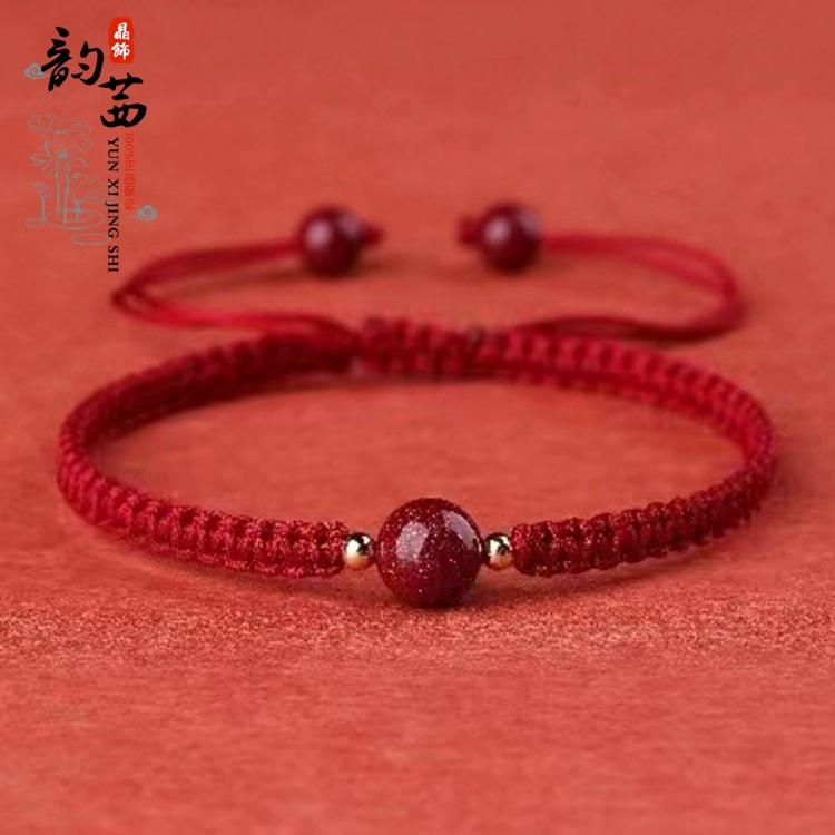 IMG_8622(20231126-182154)_副本.j