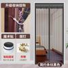 Velcro porta da tela sucção magnética mudo divisória cortina gaze tela janela à prova de mosquito porta cortina doméstica punch-free comércio exterior exclusivo