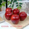 Modelo de Fruta Falsa Simulada Plástico Mango Manzana Pera Piña Limón Plátano Adornos de Brocheta Decoración para Gabinete de Cocina del Hogar Accesorios