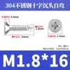 Tornillos Autorroscantes Avellanados Gb846 Acero Inoxidable 304 Cabeza Plana Phillips Tornillos para Madera Extendidos M2.9M3.5M4.2M5.5