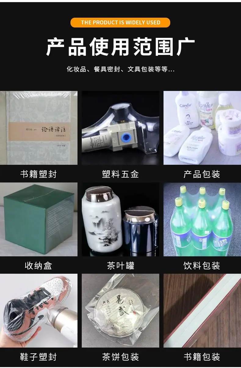 详情-10.jpg