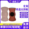 Parches de Artemisa con Extractos Herbales para Uso en Casa, Parches Perezosos para la Belleza de la Cintura, Parches para el Ombligo, Parches de Moxibustión en Puntos de Acupuntura, Parches de Compresa Caliente, Venta al por Mayor desde el Fabricante