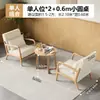Loja de Sobremesas Estilo Creme e Chá de Leite, Conjunto de Mesa e Cadeira de Café, Bar Lounge, Bar de Livros, Área de Lazer, Cabine de Sofá para Recepção e Reuniões