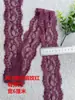 Fragancia de Otoño Ropa Verde Accesorios Número Blanco 80 Rojo Vino Azul Oscuro Apilado Gris Claro Pestaña De Zhu DIY Encaje Negro