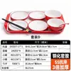Conjunto de tigela pequena e prato de melamina, projetado especificamente para servir pratos em refeitórios escolares, estabelecimentos comerciais e restaurantes de fast-food self-service estilo chinês