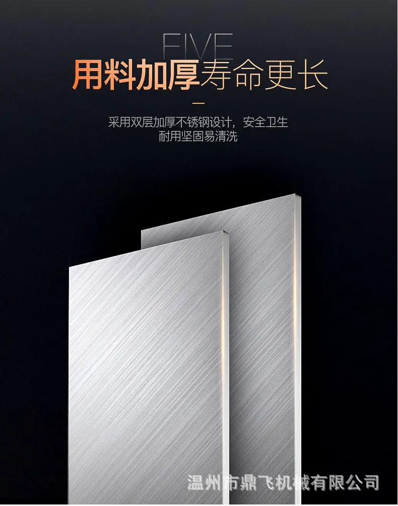 详情 (8).jpg