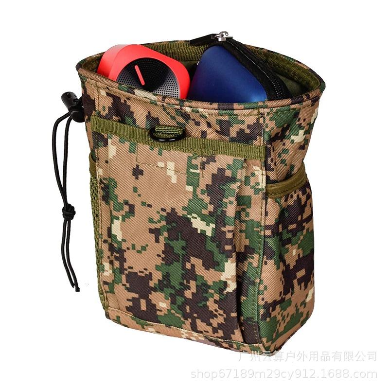 丛林数码色 (2).jpg
