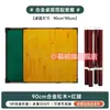 Mesa de Mahjong Plegable para el Hogar Mesa de Ajedrez y Cartas Mesa Cuadrada para Dormitorio para Jugar Cartas Frotado a Mano Doble Propósito Mesa Manual Sencilla de Gorrión