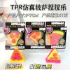 Brinquedo de Aperto de Pizza Simulado em TPR Squeezza Pizza Brinquedo de Alívio de Estresse com Rebote Lento Venda Quente Atravessando Fronteiras Atacado