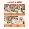 Juego de Cuchillos Suplemento para Alimentos de Bebé Almacenamiento de Cocina Juego Completo de Cuchillo para Fruta Tabla Juego de Tres Piezas Cuchillo de Cocina Doméstico y Tabla de Cortar Dos en Uno
