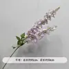 Nuevo Modelo de Flor Artificial Orquídea Chidori Arreglo de Piso para Boda, Arreglo de Flores Artificiales Grande para Decoración de Banquete de Compromiso, Guía de Pasillo, Arreglo Floral Alto