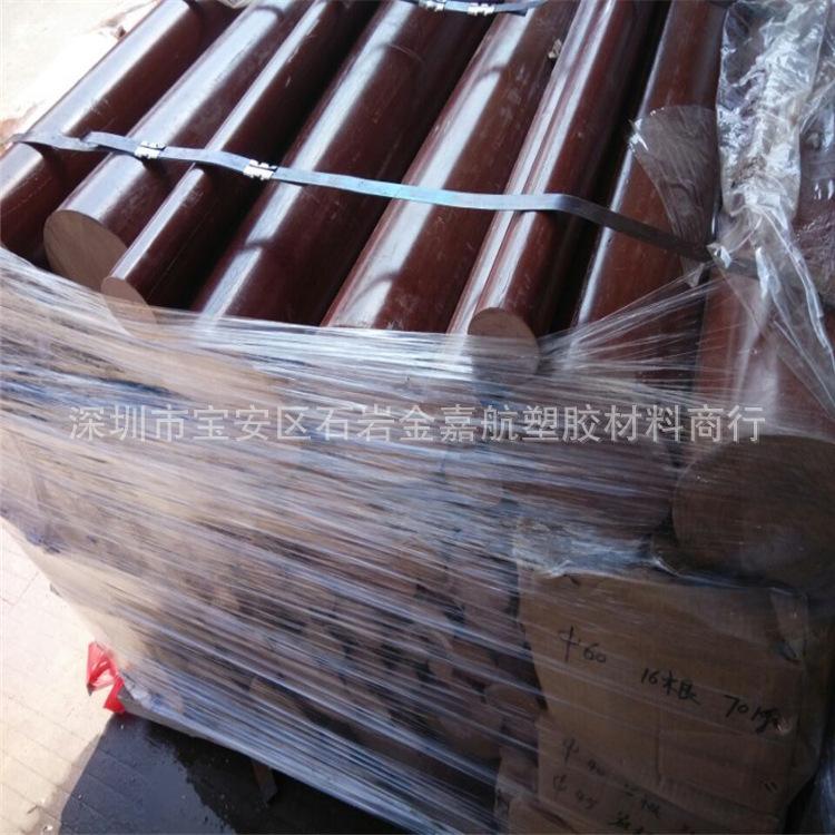 QQ图片20151001094545