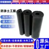 Geomembrana de HDPE para cubiertas de vertederos, geomembrana de 1,0 mm resistente al envejecimiento y a la perforación para campos de cenizas de residuos