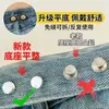 Hebilla Ceñidora para Jeans, una Herramienta Mágica para Ajustar la Talla de la Cintura, Invisible y Cómoda, Hebilla de Pin Elástica