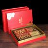 Caja de regalo preciosa de tres hechizos de peonía, caja de regalo de gelatina de pescado de morchella y Ganoderma lucidum, caja de embalaje de doble hechizo, caja de cuatro hechizos para productos secos