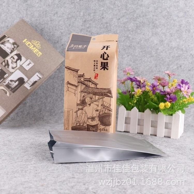 庐州巷子5