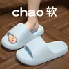 Chinelos Waffle Femininos de Verão para Uso Externo, Confortáveis ao Toque, Sola Grossa, Sandálias EVA Antiderrapantes para Interior, Sem Ruído, Sem Cheiro ao Tomar Banho