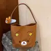 Mochila com Aba Xadrez 2026 para Meninas Bolsa Fofa de Urso Fresca Mochila Casual Versátil para Saídas Diárias