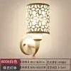 Lámpara de Pared Estilo Industrial Americana Mesita de Noche Pasillo Pasaje Escalera Sala de Estar Dormitorio Lámpara de Pared LED para Personas de Mediana Edad y Mayores