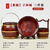 Conjunto de Três Peças de Jacarandá Vermelho para Casamento, Balde de Casamento, Enfeites de Dote para Casa Nova, Suprimentos de Casamento, Vaso Sanitário de Madeira, Balde Vermelho