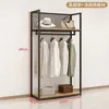 Estante de exhibición para tienda de ropa perchero de pie de doble capa perchero para abrigos perchero para ropa estante de almacenamiento estante de exhibición para ropa de hombre y mujer