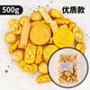 Artigos de Ano Novo moeda de ouro decoração de chocolate decoração de bolo plug-in lingote amendoim barra de ouro chocolate 500g doce de casamento