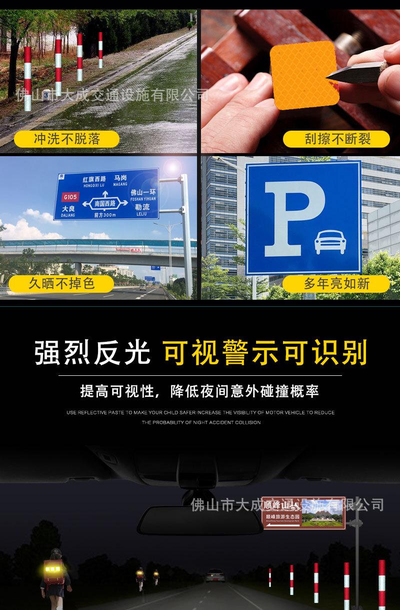 标牌详情页_05.jpg