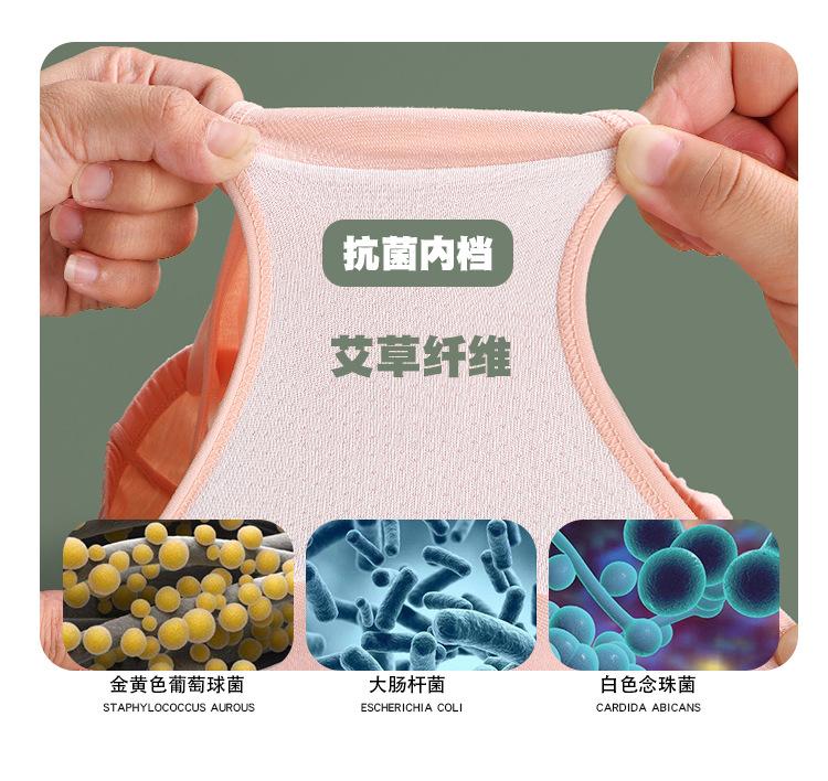 详情_04