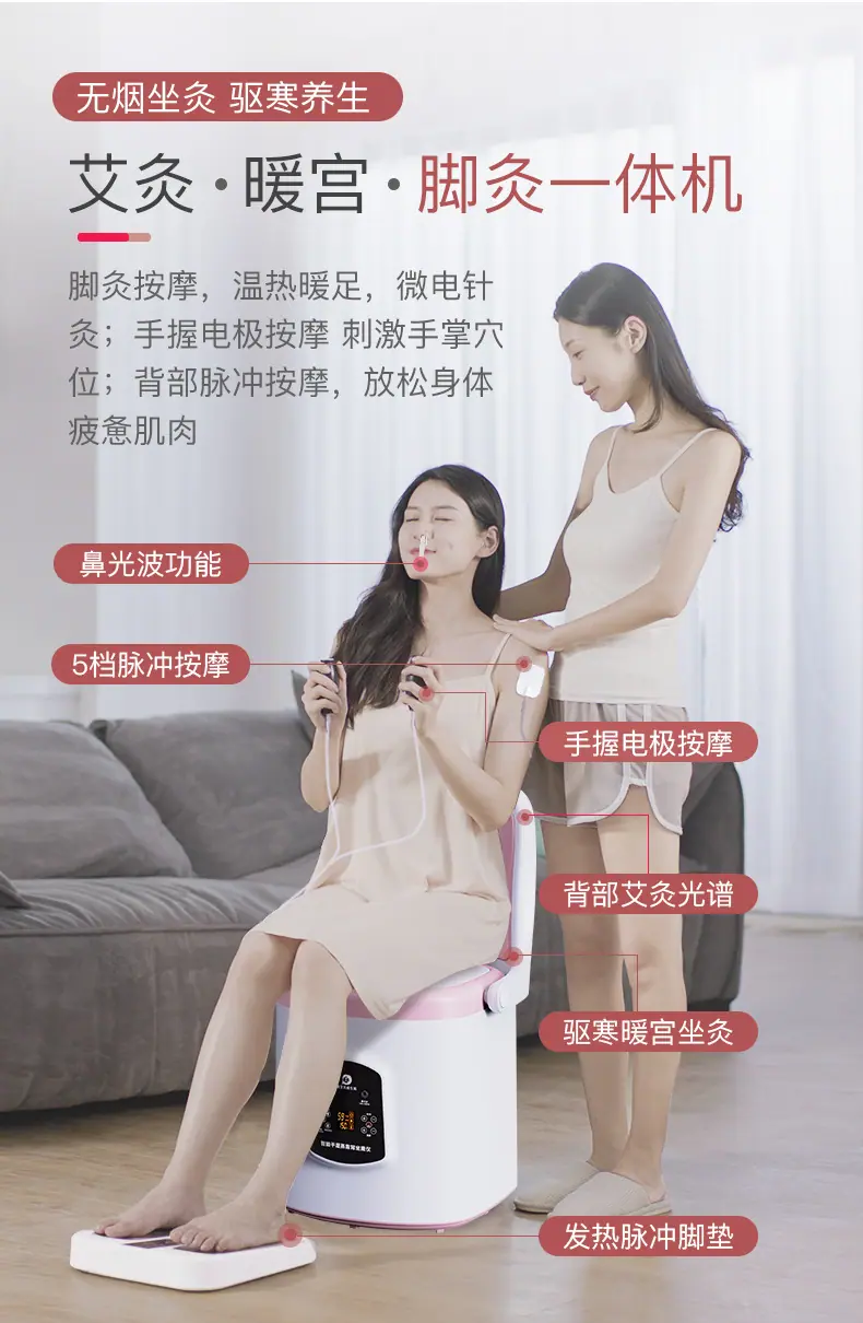 详情-18