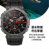 Nuevo Smartwatch HT52 Llamadas Bluetooth al Aire Libre Monitoreo de Frecuencia Cardíaca Brújula Linterna Resistente al Agua Reloj Deportivo