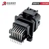 3-1437290-8 Conector Automotriz Conector Impermeable Serie amp Soporte de Pines ECU Ranura para Tarjeta 26P4 Enchufe