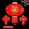Boda Linterna Feliz Roja Flocada Linterna Año Nuevo Balcón Exterior Puerta Linterna Festiva Linterna China de Palacio Venta al por Mayor