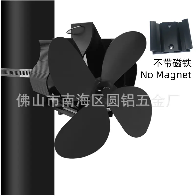 YL701黑色不带磁铁.png