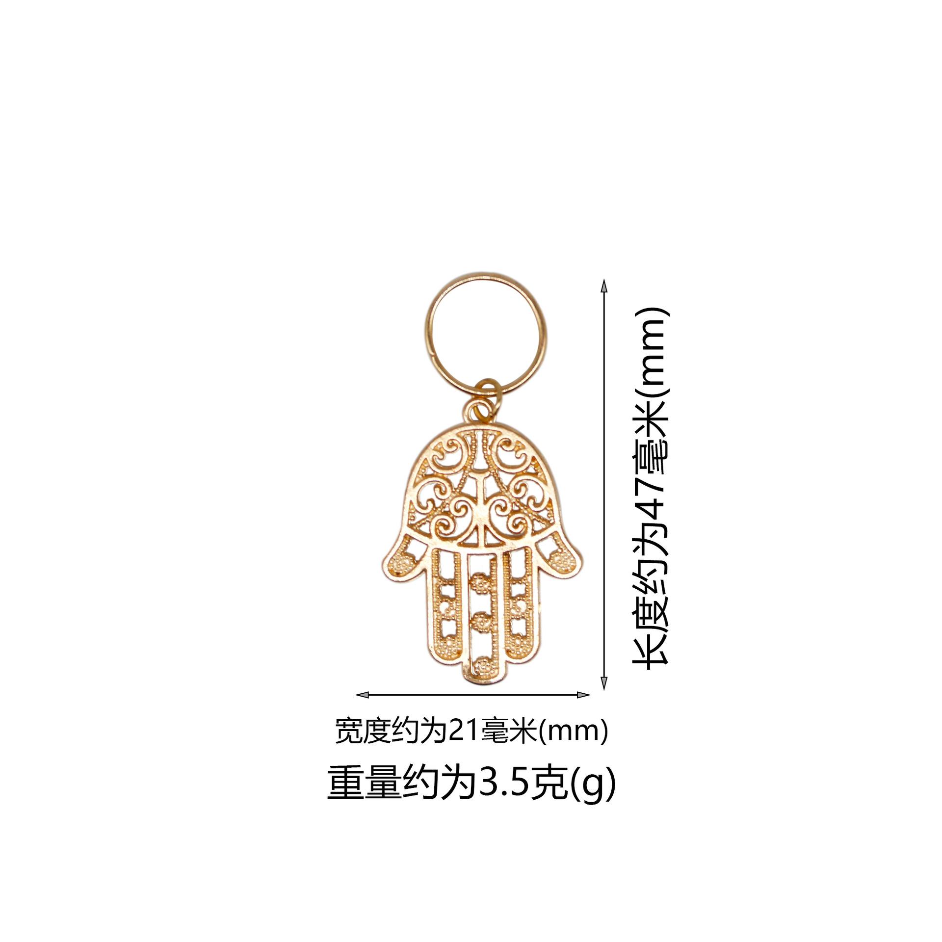 窟窿手+圈尺寸重量图
