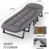 Cama Dobrável Atacado para Pessoa Solteira, Simples para Uso Doméstico, Cochilo no Escritório, Cochilo de Adulto, Acampamento ao Ar Livre, Cama Pequena para Cuidados com Companhia