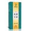 Nanjing Tongrentang moxa columna moxa pila moxa molino de piedra proceso en frío aromaterapia moxa hierba moxa hoja moxa pila moxa venta al por mayor