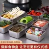Caja de Acero Inoxidable para Conservar Frescura con Tapa, Recipiente de Grado Alimenticio, Caja para Empacar Picnic, Reutilizable