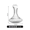 Decantador de vinho de cristal sem chumbo decantador de vinho estilo europeu sem haste listrado gravado grão de martelo diagonal decantador de vinho decantador de vinho