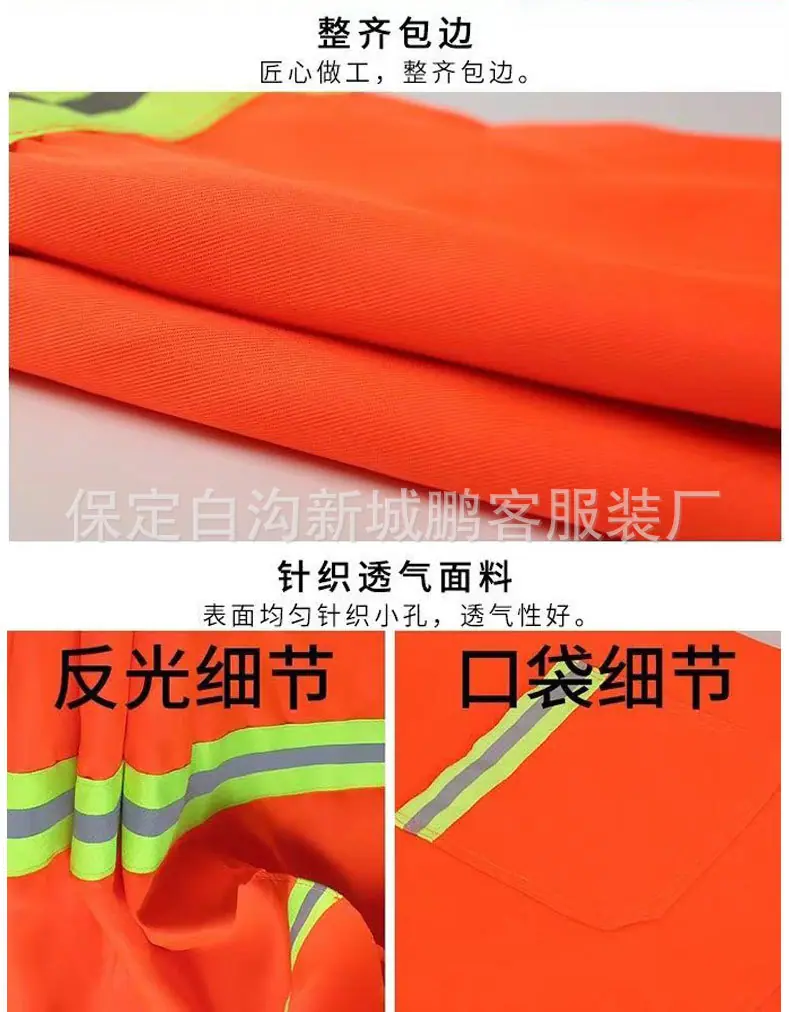 详情_10.jpg