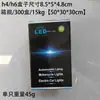 Bombilla LED para faro de motocicleta con haz alto y bajo incorporados h6 súper brillante h4 vehículo eléctrico foco LED bombilla de faro delantero