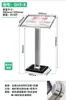 Tablero Publicitario de Recepción de Hotel, Soporte de Pie Vertical para Pósters, Señal de Guía de Bienvenida para Eventos en Tienda, Stand de Exposición