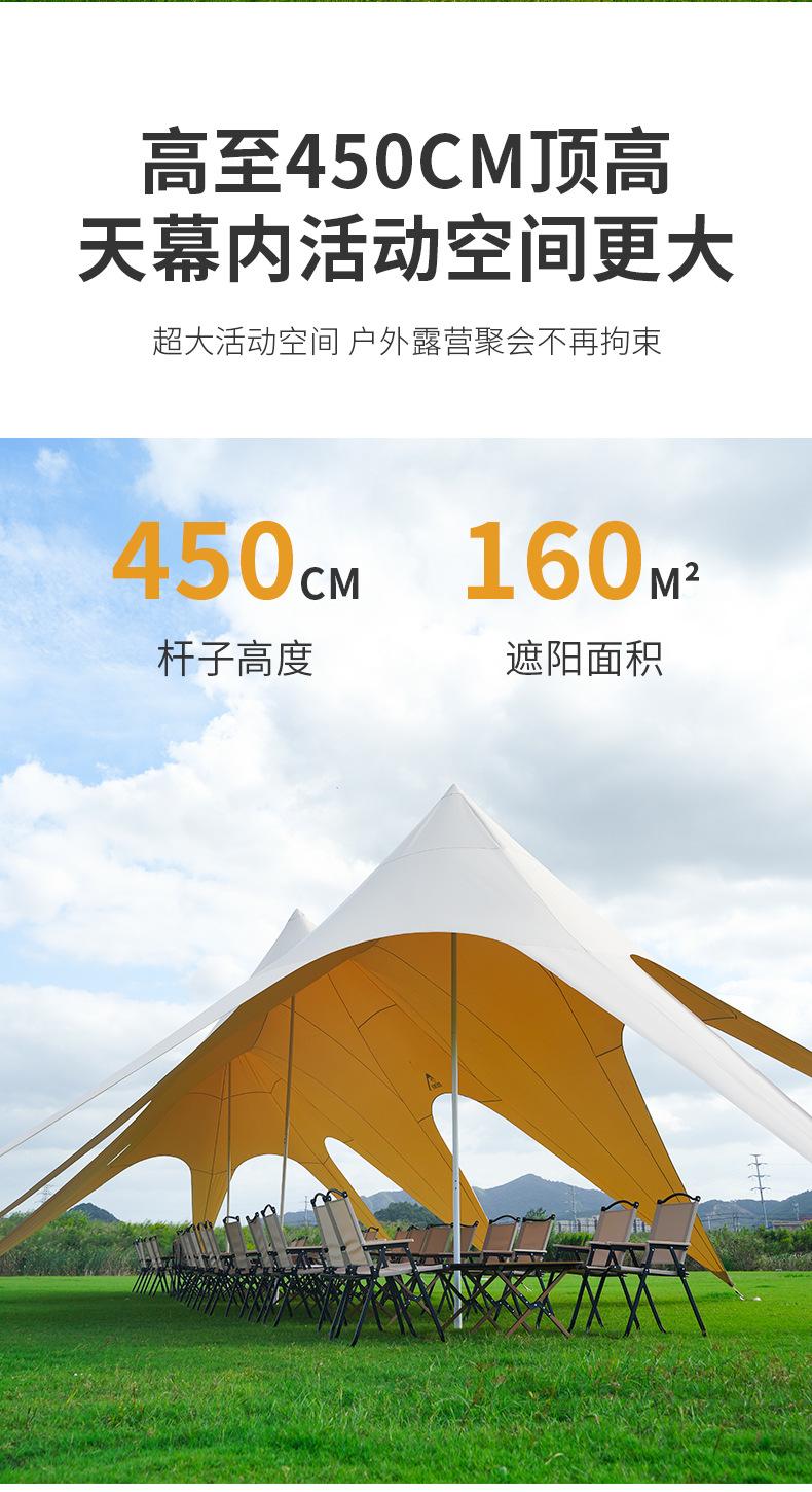 详情页1_10.jpg