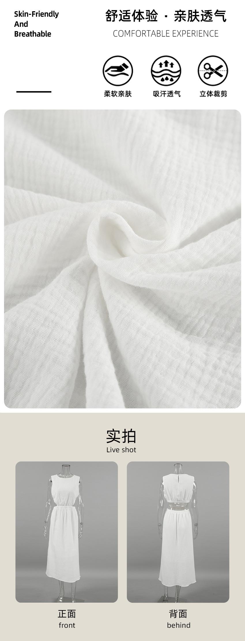 实拍面料.jpg