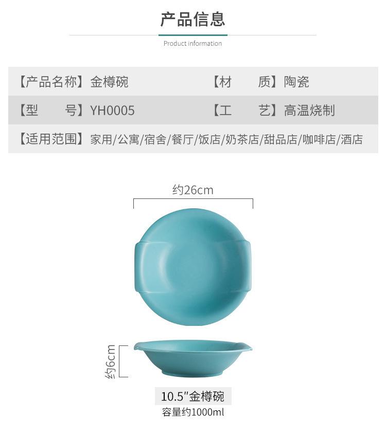详情(15)_06.png