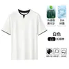 Camiseta de Seda Modal Falsa de Dos Piezas con Cuello en V de Manga Corta para Hombre 2026 Verano Nuevo Color Bloque Holgada de Seda Helada de Media Manga para Hombre