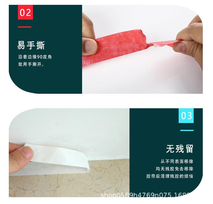 彩色详情页_04.jpg