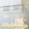 Cabide de acrílico para mulheres sem costura casa transparente loja de roupas de plástico bonito cristal pó de ouro rack de secagem atacado